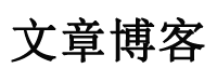 7080社区运财飞行员